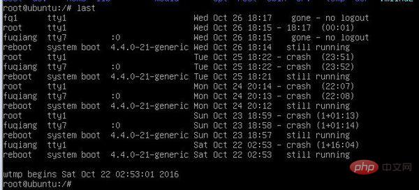 linux怎么用户退出第1张