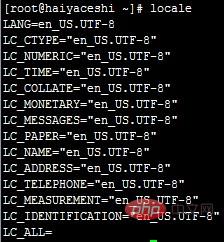 linux出现乱码怎样解决第1张