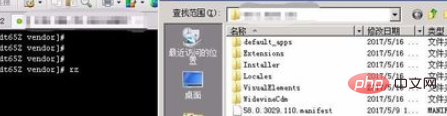 如何将windows文件传到linux第1张