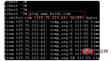 linux 怎么配置网络第1张