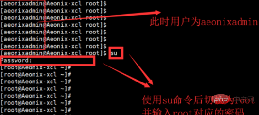 linux系统的电脑如何联网第1张