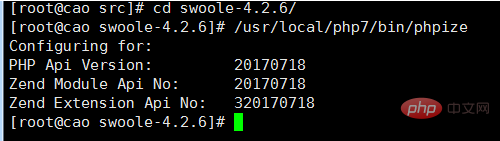 linux系统怎么安装swoole第1张