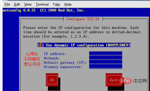 linux下设置网卡ip地址的方法第1张