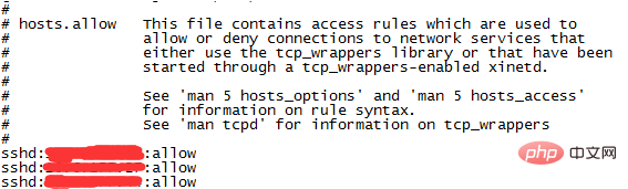 linux下启动ssh失败的解决方法第1张