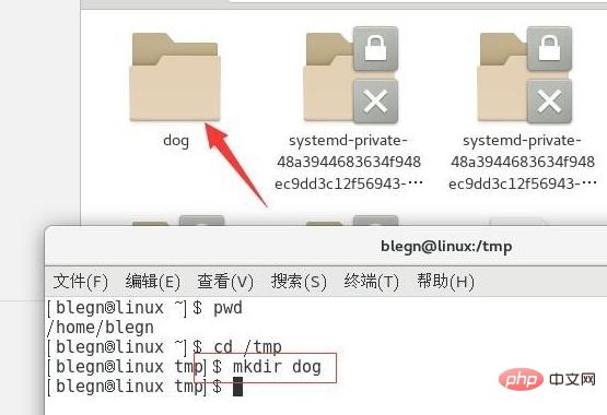 linux如何复制文件第1张