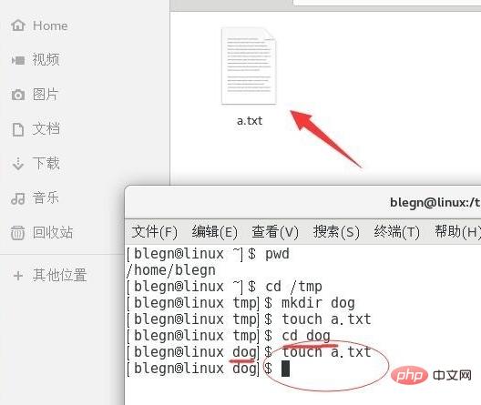 linux如何复制文件第1张