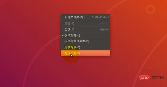 linux如何查看cpu第1张