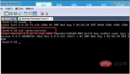 linux 如何查看版本第1张