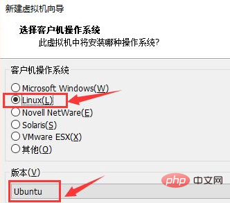 手把手安装linux虚拟机教程第1张