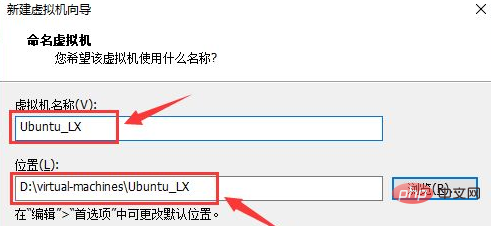 手把手安装linux虚拟机教程第1张