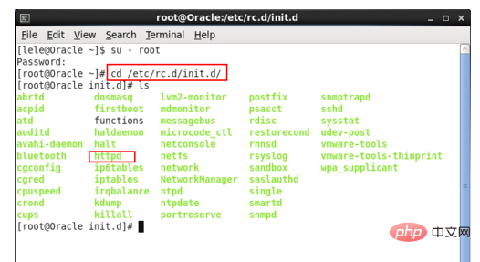 linux怎么启动apache服务器第1张