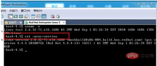 怎么看linux系统版本信息第1张