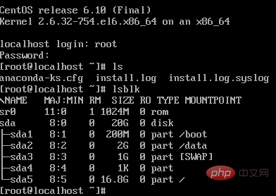 linux如何重装系统第1张