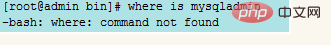 解决linux系统中找不到命令的问题第1张