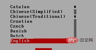 linux中如何进入系统救援模式第1张