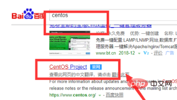 怎么下载linux操作系统第1张