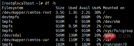 linux系统如何重装第1张