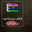 linux中如何解压rar文件第1张