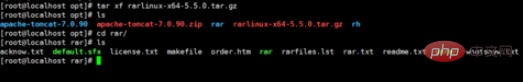 linux中如何解压rar文件第1张