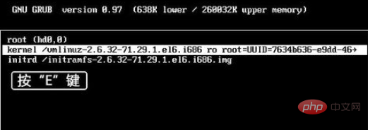 linux系统忘记root密码怎么办第1张