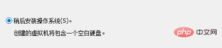 linux系统如何安装到U盘中第1张