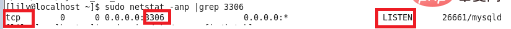 linux中怎么查看端口是否被占用第1张
