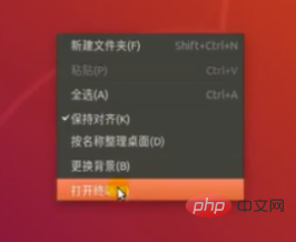 linux系统中如何查看网卡的mac地址第1张