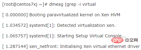 怎么判断linux服务器是虚拟机还是物理机第1张