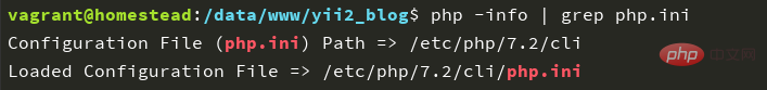 linux中的php的配置文件在哪第1张