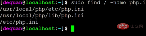linux查看php配置文件位置第1张