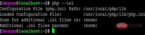 linux查看php配置文件位置第1张