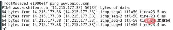 linux系统怎么安装网卡驱动第1张