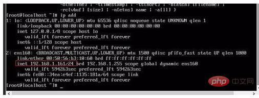 centos查看ip地址命令是什么第1张