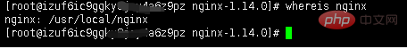 linux服务器如何安装nginx第1张