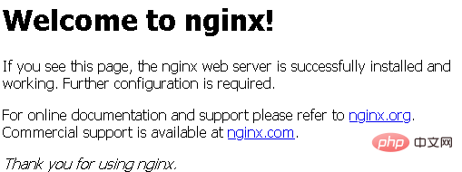 linux服务器如何安装nginx第1张