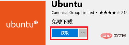 win10怎么安装linux第1张