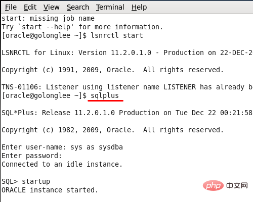 Linux中oracle如何启动第1张