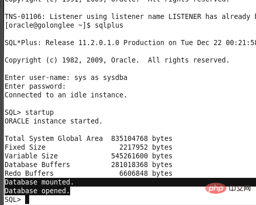 Linux中oracle如何启动第1张