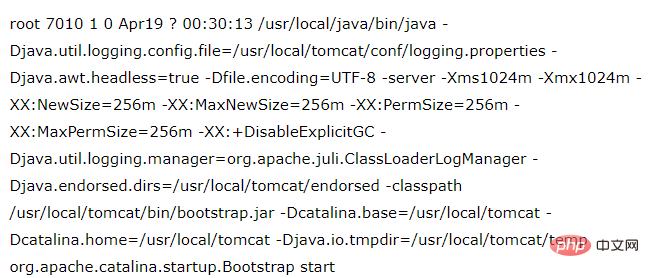 linux如何查看tomcat是否已关闭第1张