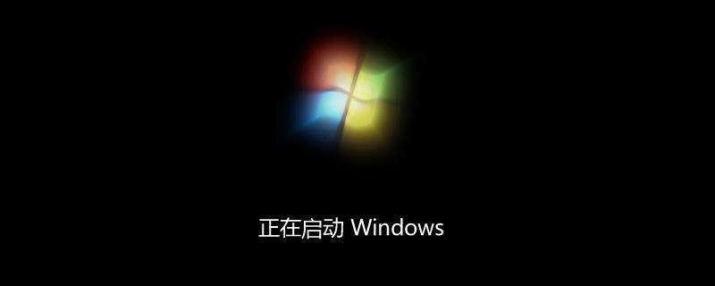 win7远程连接凭据不工作怎么办第1张