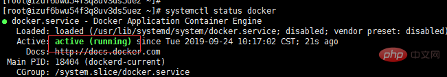 linux下如何安装docker第1张