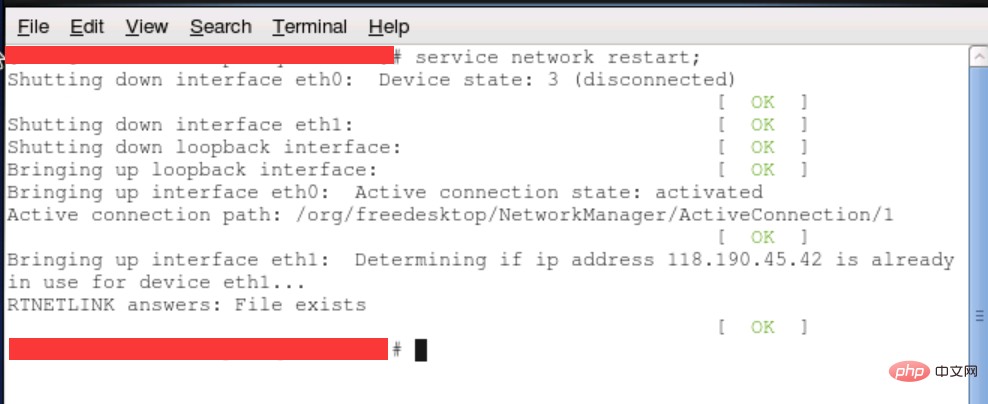 linux重启网卡命令是什么第1张