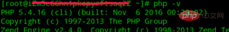 linux下如何查看有没有安装php第1张