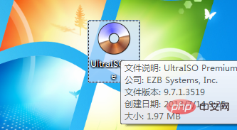 电脑如何安装linux第1张