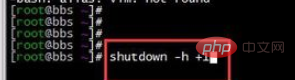 关闭linux系统可以使用什么命令第1张