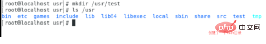 linux系统如何在根目录下创建test目录第1张