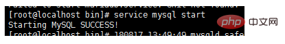 linux 无法启动mysql怎么办第1张