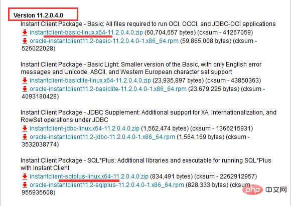 linux如何安装oracle客户端？第1张