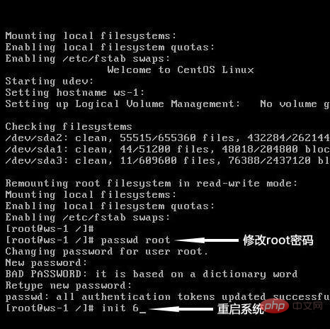 Linux 如何查看root密码？第1张