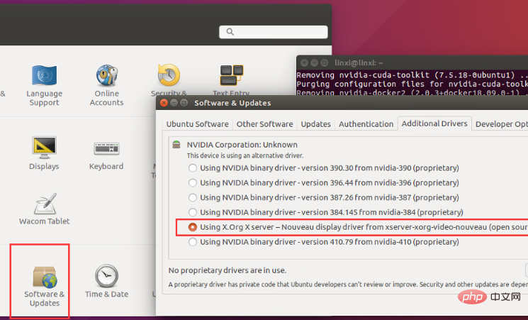 Ubuntu怎么卸载nvidia驱动第1张